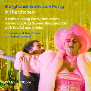Storyhouse Eurovision Party